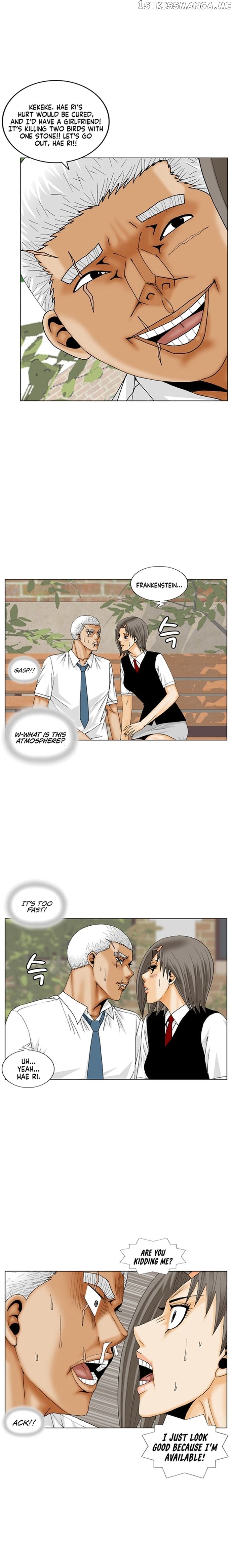 Ultimate Legend: Kang Hae Hyo chapter 192 - page 6