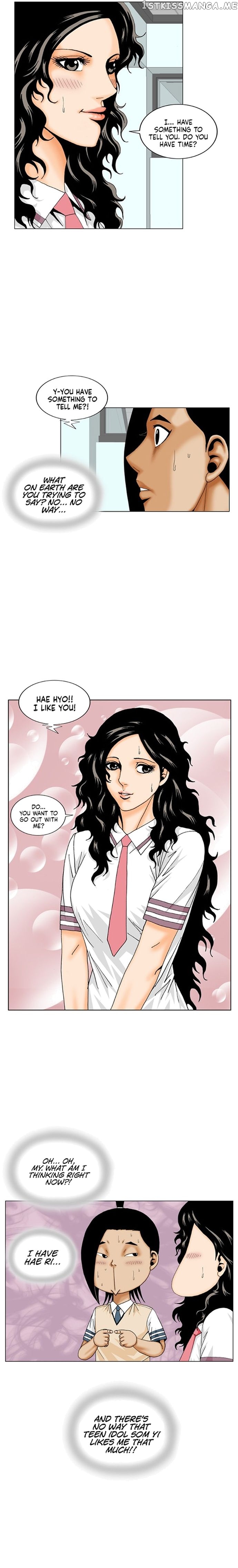Ultimate Legend: Kang Hae Hyo chapter 192 - page 8