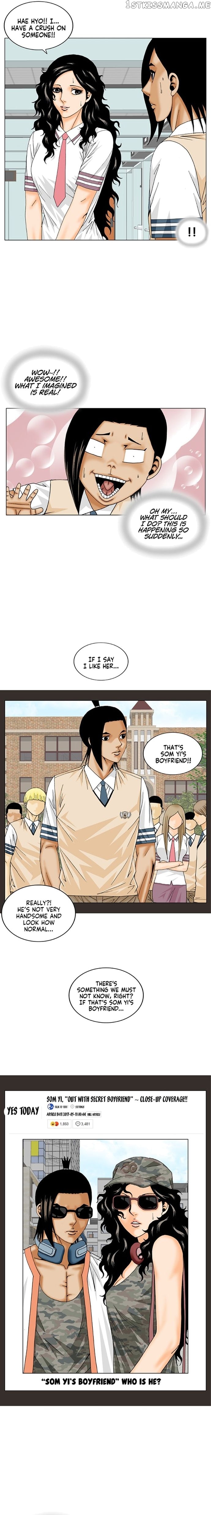 Ultimate Legend: Kang Hae Hyo chapter 192 - page 9
