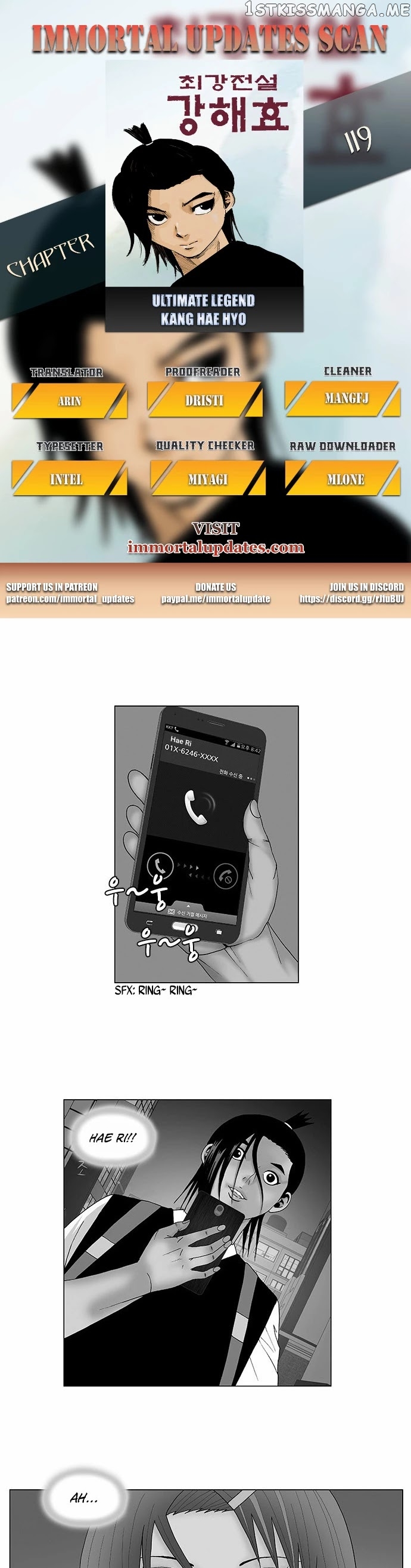 Ultimate Legend: Kang Hae Hyo chapter 119 - page 1
