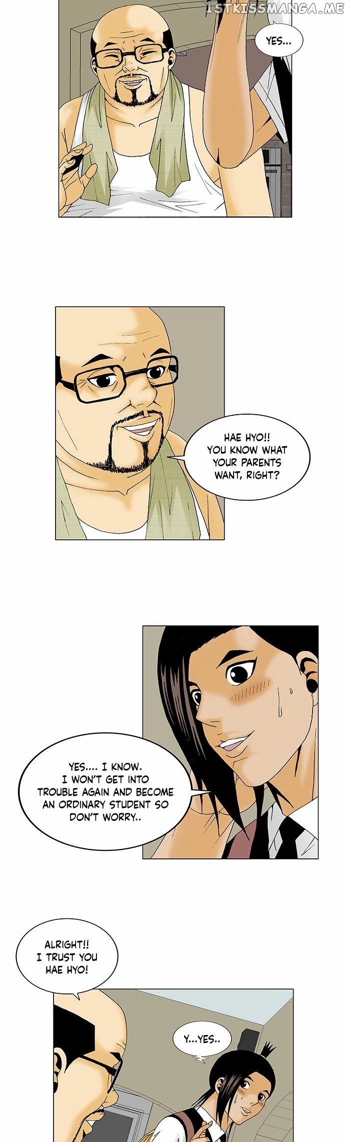 Ultimate Legend: Kang Hae Hyo chapter 119 - page 11