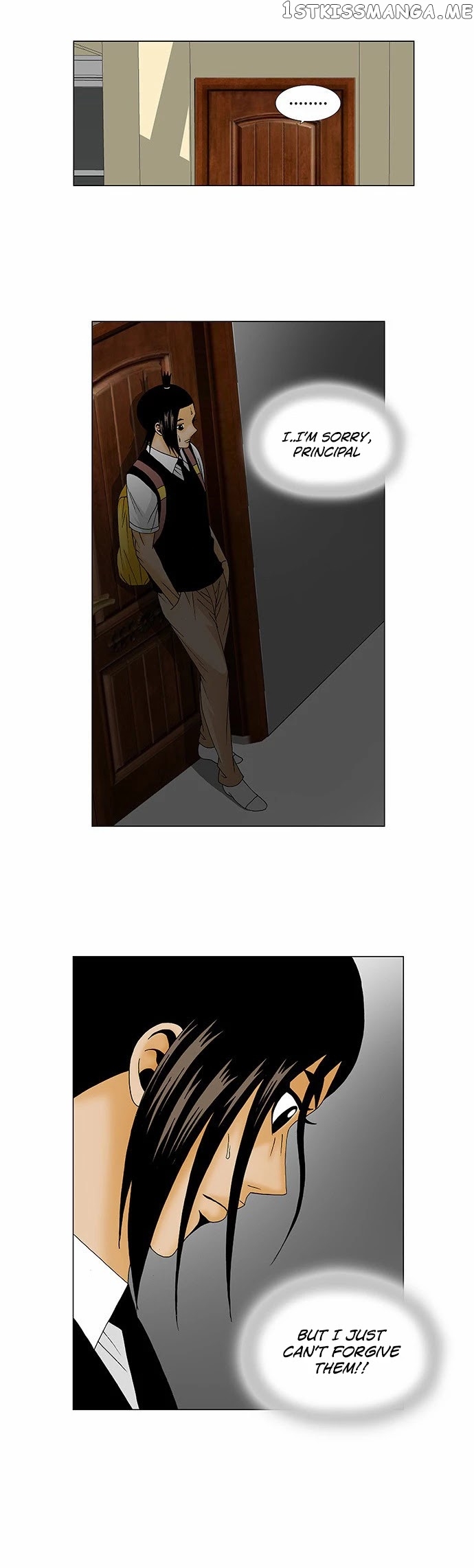 Ultimate Legend: Kang Hae Hyo chapter 119 - page 13