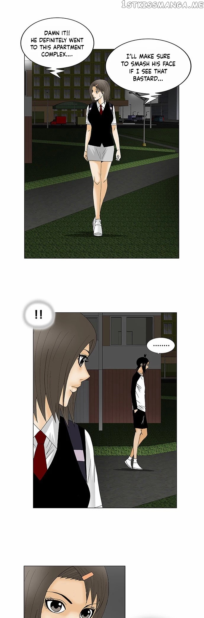 Ultimate Legend: Kang Hae Hyo chapter 119 - page 15
