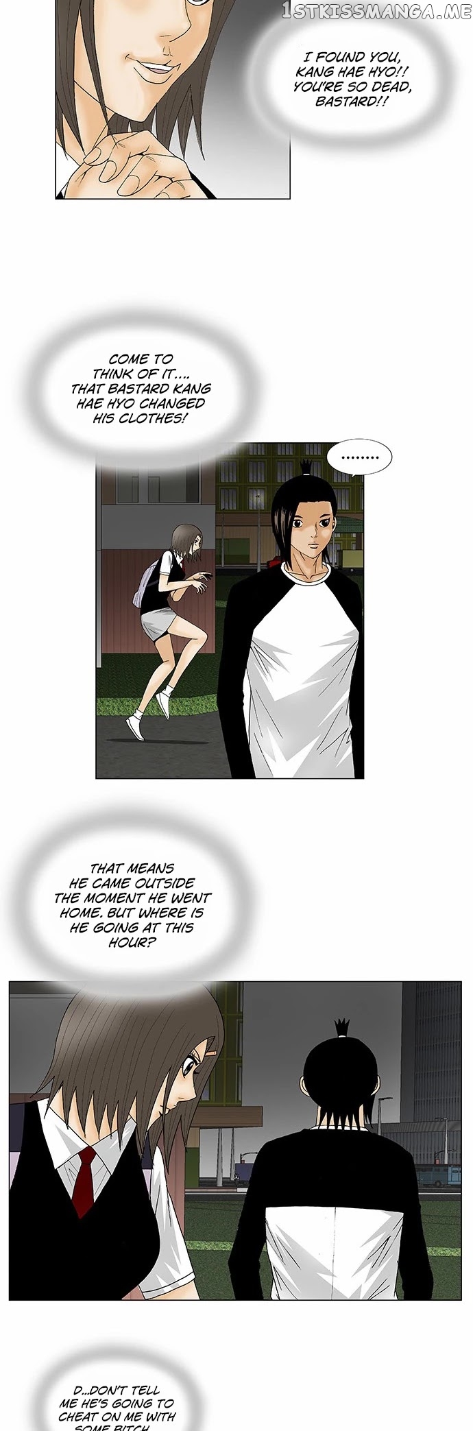 Ultimate Legend: Kang Hae Hyo chapter 119 - page 16