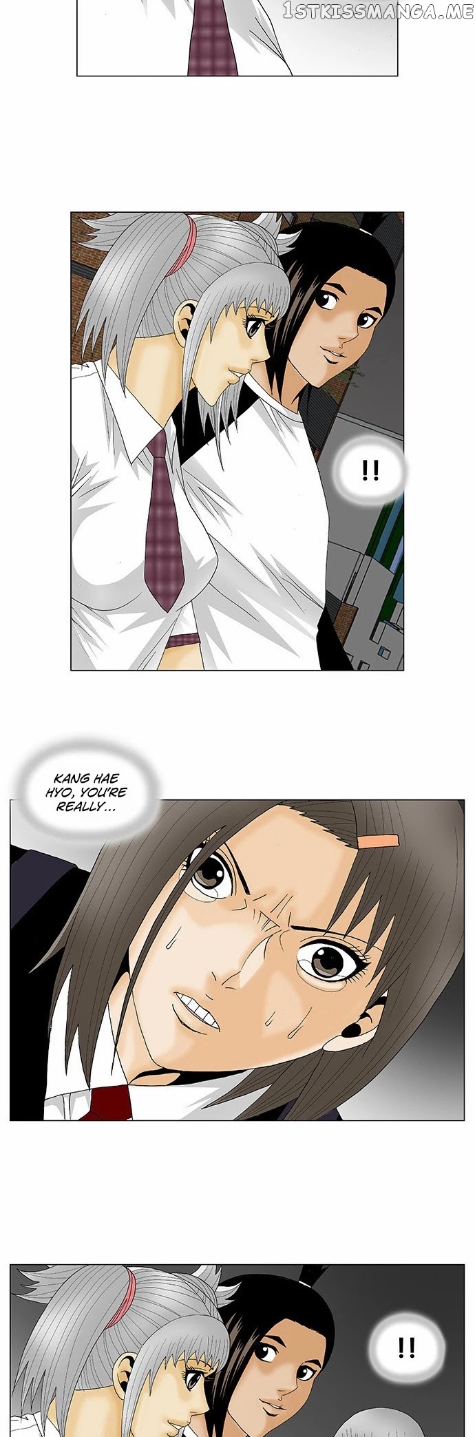 Ultimate Legend: Kang Hae Hyo chapter 119 - page 19