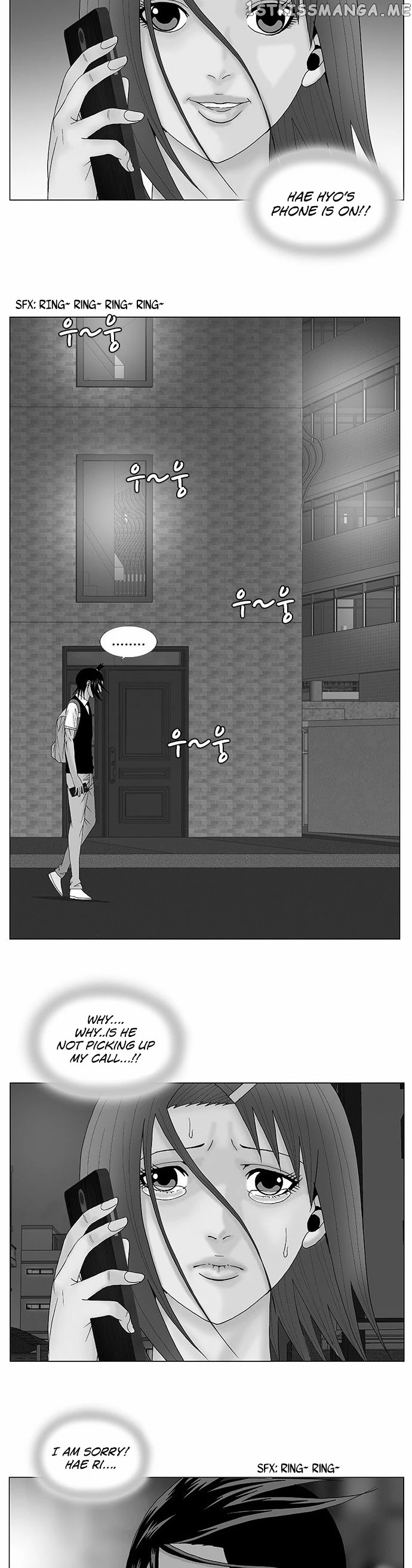Ultimate Legend: Kang Hae Hyo chapter 119 - page 2