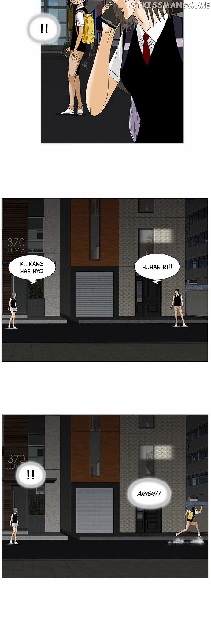 Ultimate Legend: Kang Hae Hyo chapter 119 - page 5