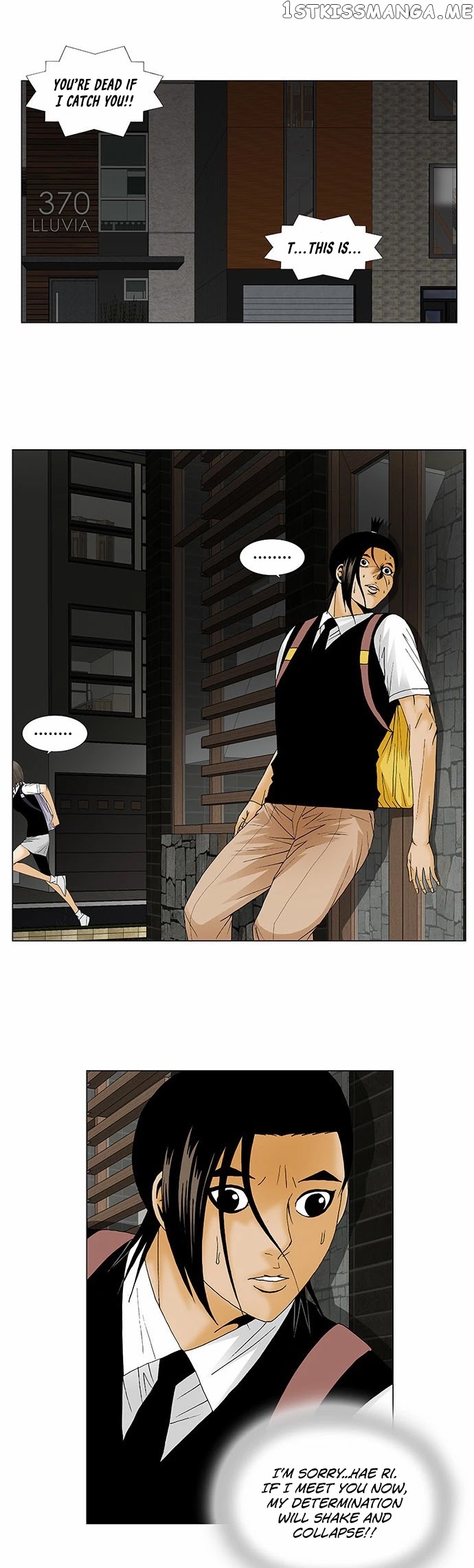 Ultimate Legend: Kang Hae Hyo chapter 119 - page 7
