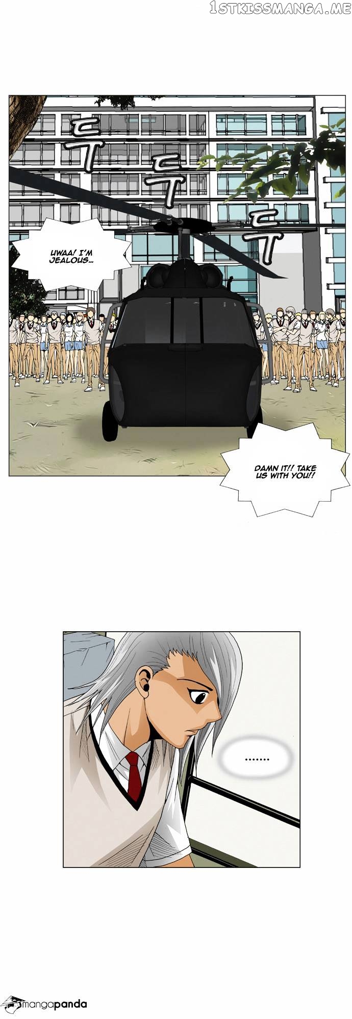 Ultimate Legend: Kang Hae Hyo chapter 57 - page 17