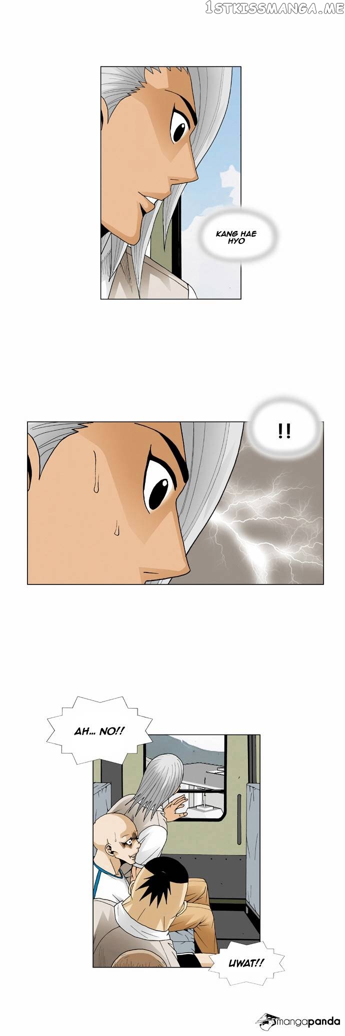 Ultimate Legend: Kang Hae Hyo chapter 57 - page 22