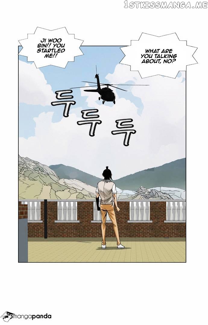 Ultimate Legend: Kang Hae Hyo chapter 57 - page 23