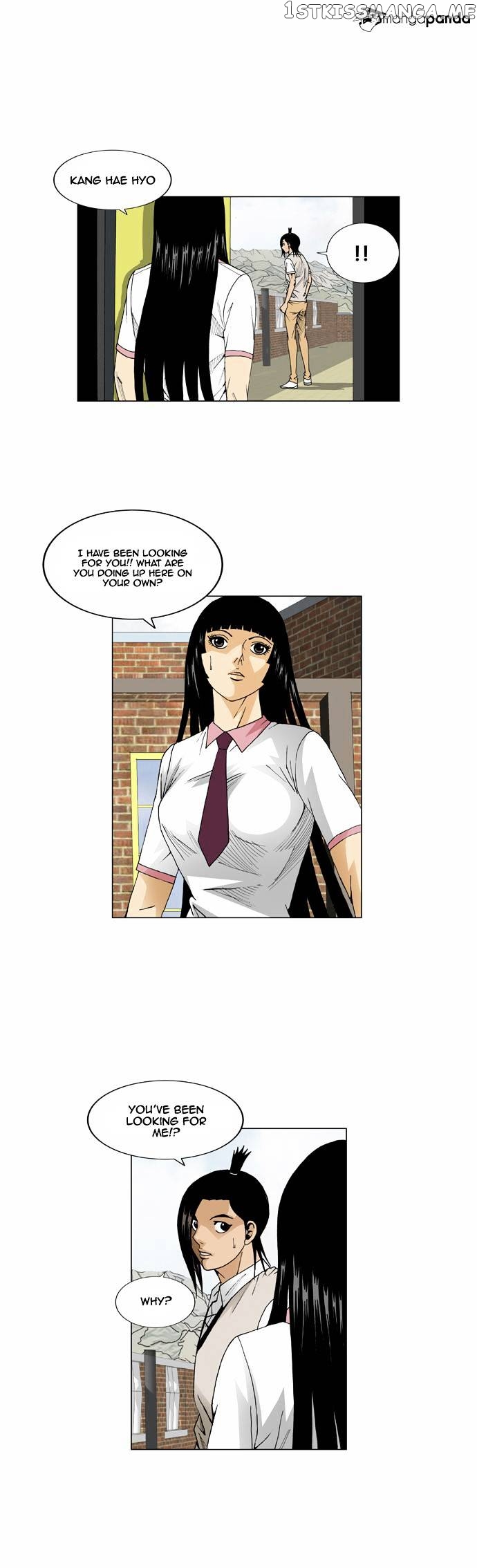Ultimate Legend: Kang Hae Hyo chapter 57 - page 24