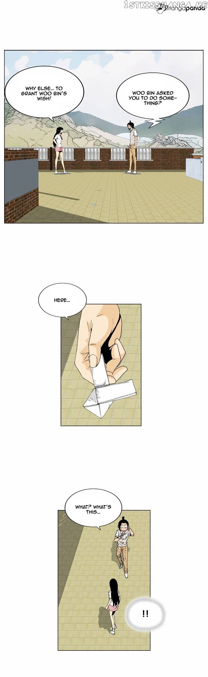 Ultimate Legend: Kang Hae Hyo chapter 57 - page 25