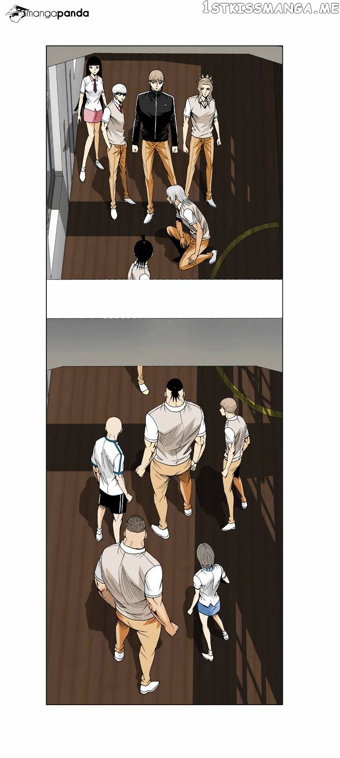 Ultimate Legend: Kang Hae Hyo chapter 57 - page 3