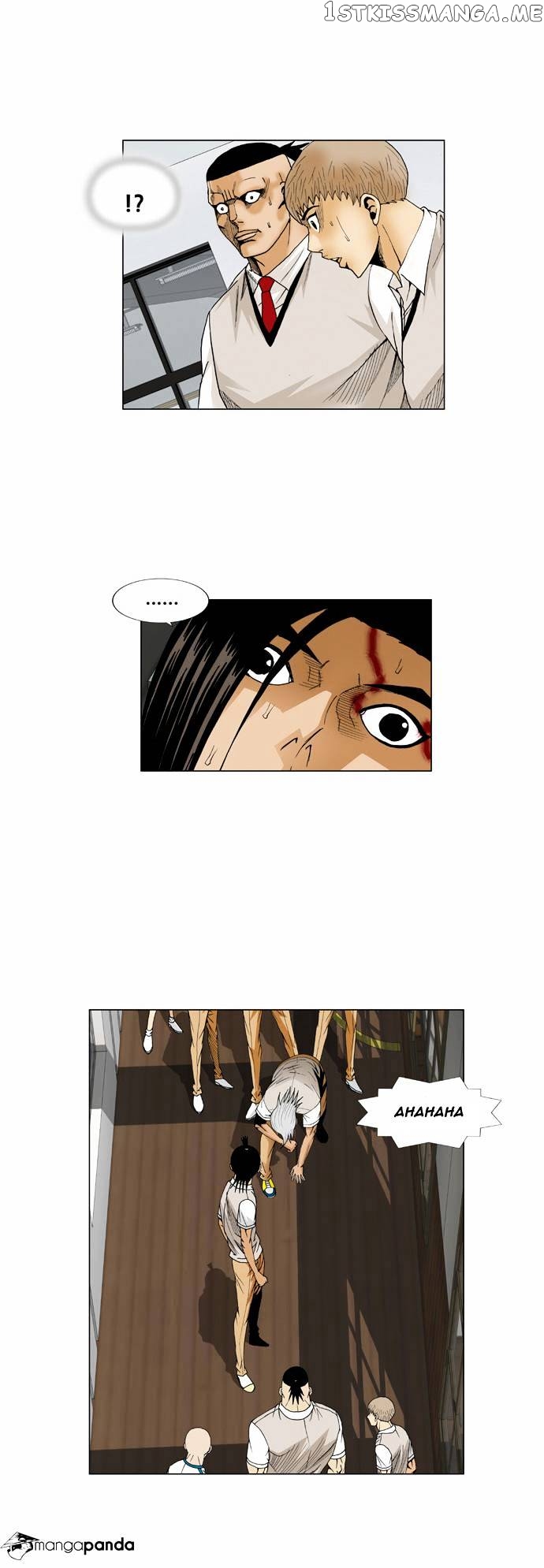 Ultimate Legend: Kang Hae Hyo chapter 57 - page 6