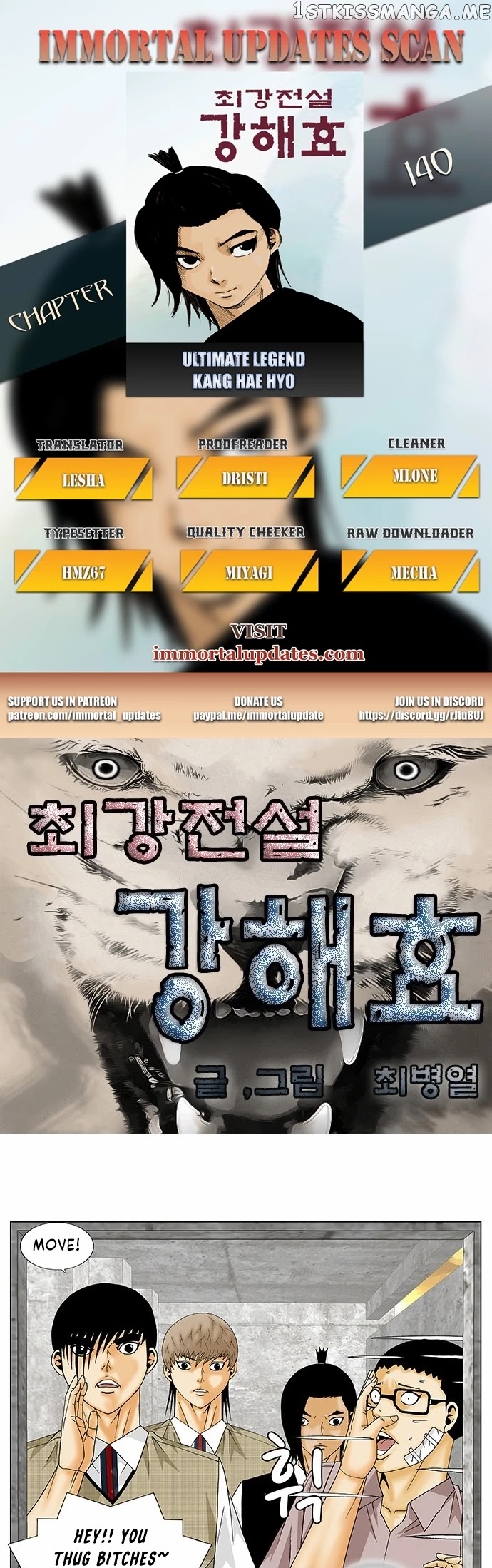 Ultimate Legend: Kang Hae Hyo chapter 140 - page 1