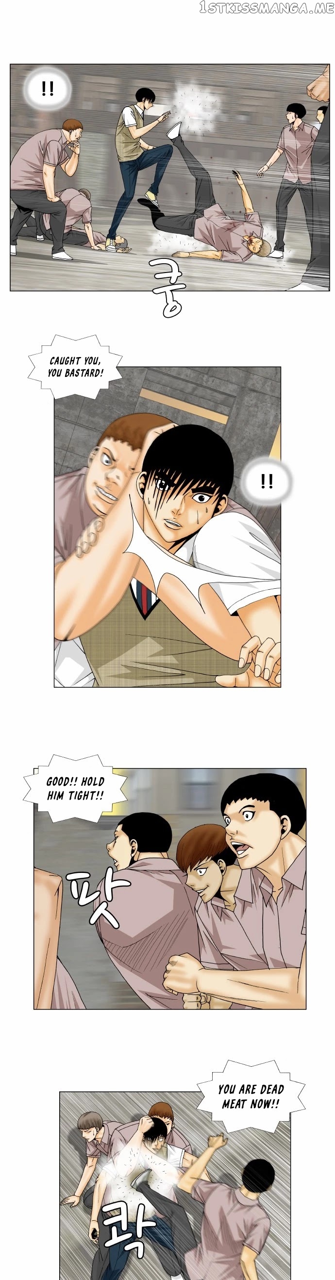 Ultimate Legend: Kang Hae Hyo chapter 140 - page 19