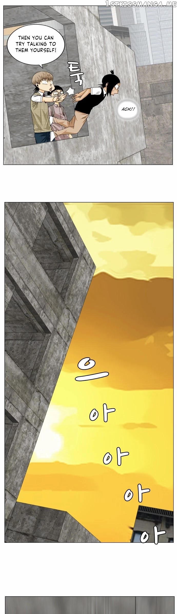 Ultimate Legend: Kang Hae Hyo chapter 140 - page 32