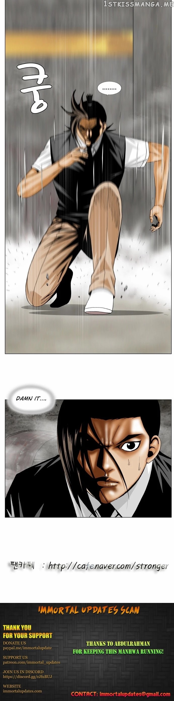 Ultimate Legend: Kang Hae Hyo chapter 140 - page 33