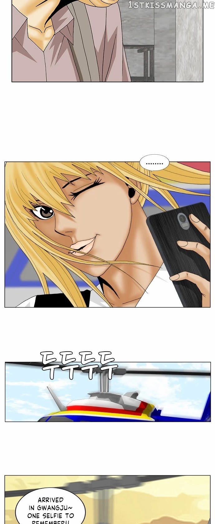 Ultimate Legend: Kang Hae Hyo chapter 140 - page 4