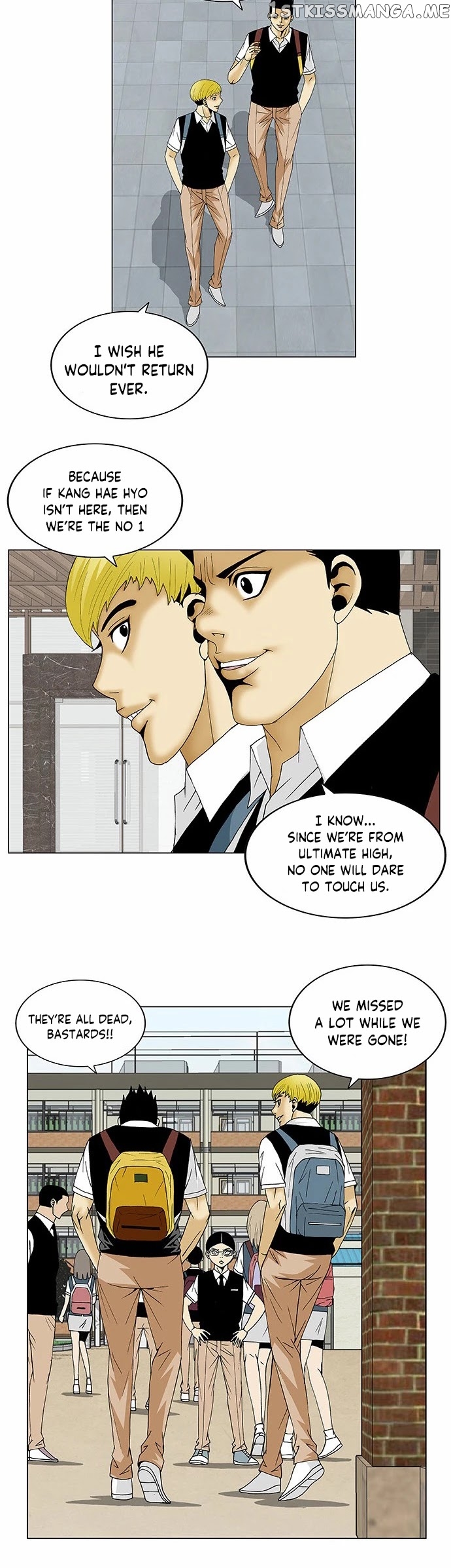 Ultimate Legend: Kang Hae Hyo chapter 111 - page 12