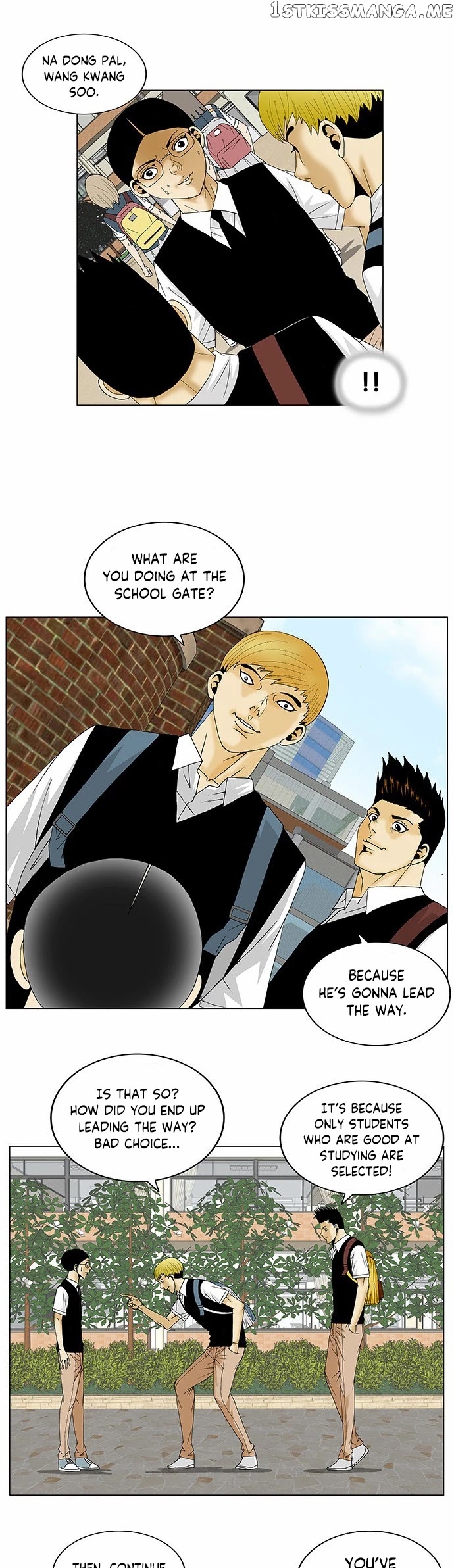 Ultimate Legend: Kang Hae Hyo chapter 111 - page 13