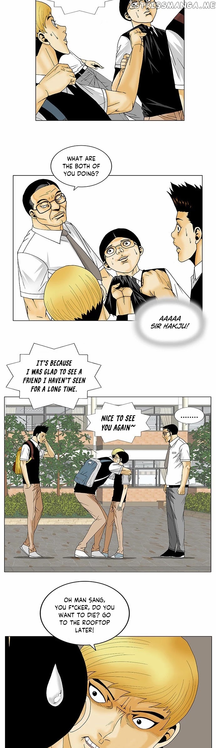 Ultimate Legend: Kang Hae Hyo chapter 111 - page 16