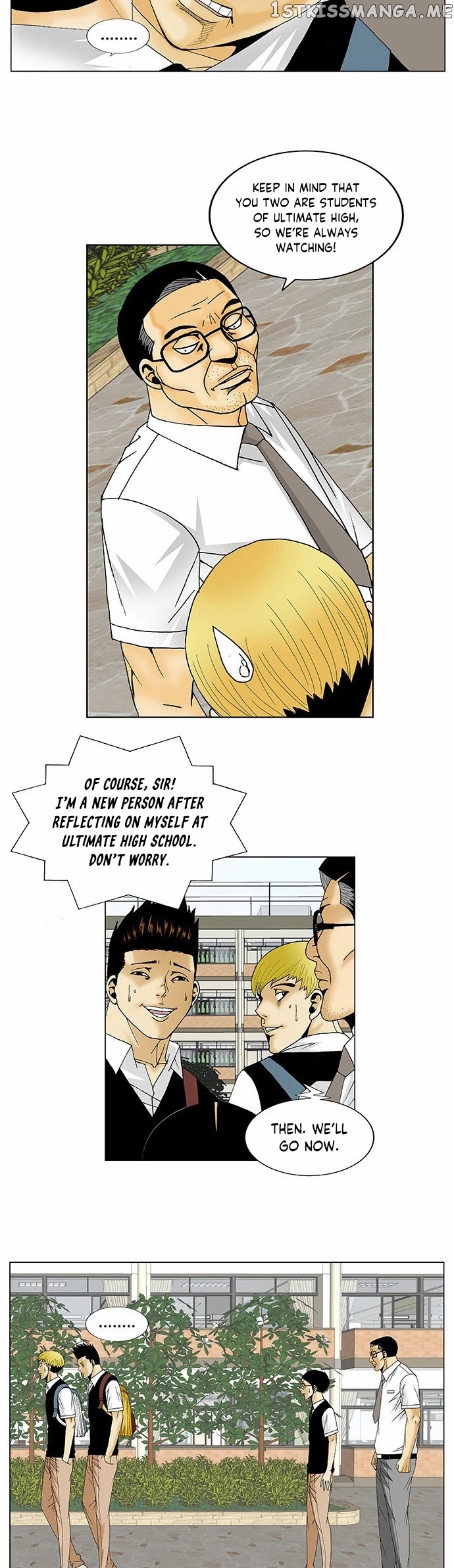 Ultimate Legend: Kang Hae Hyo chapter 111 - page 17