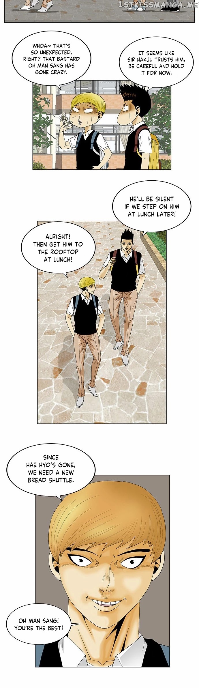Ultimate Legend: Kang Hae Hyo chapter 111 - page 18