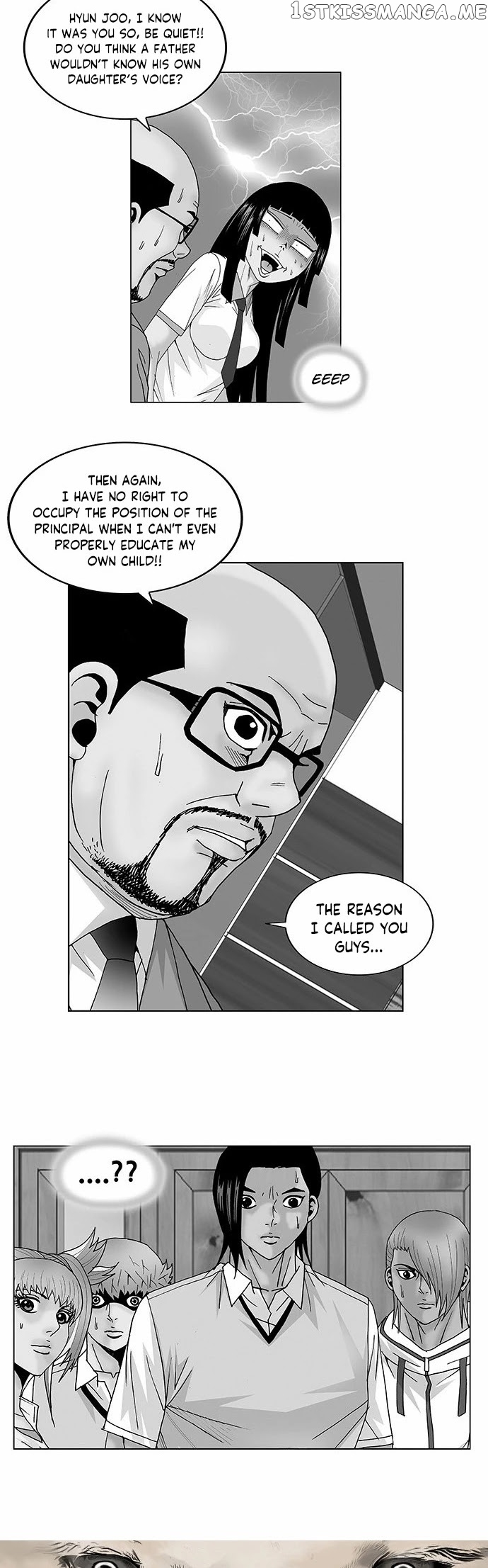 Ultimate Legend: Kang Hae Hyo chapter 111 - page 2