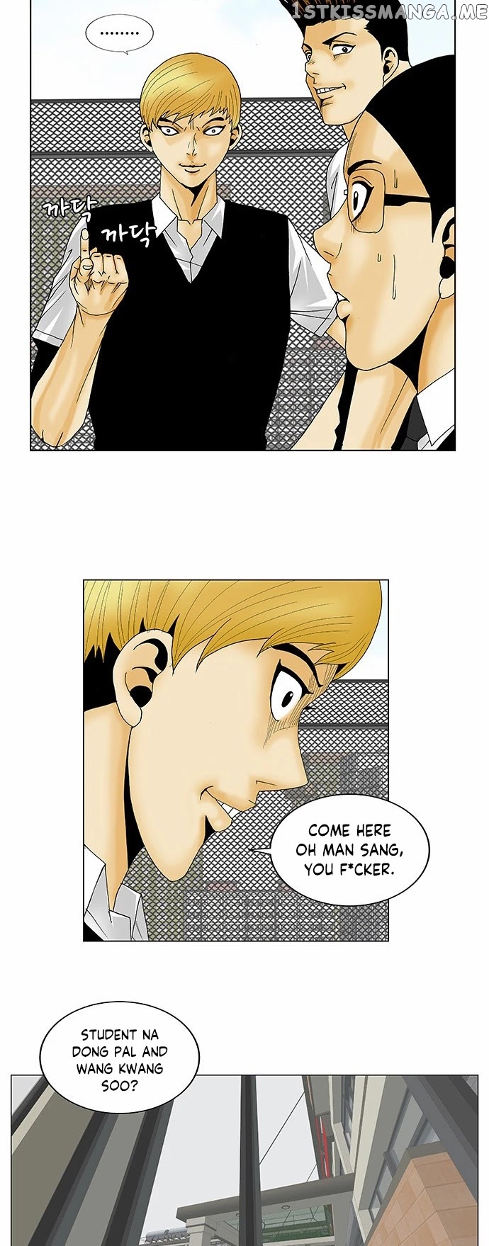 Ultimate Legend: Kang Hae Hyo chapter 111 - page 20