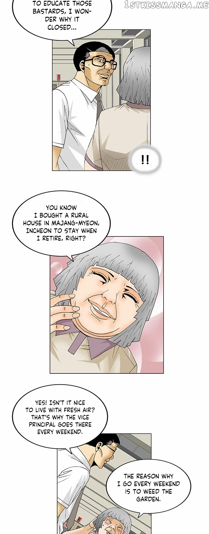Ultimate Legend: Kang Hae Hyo chapter 111 - page 22