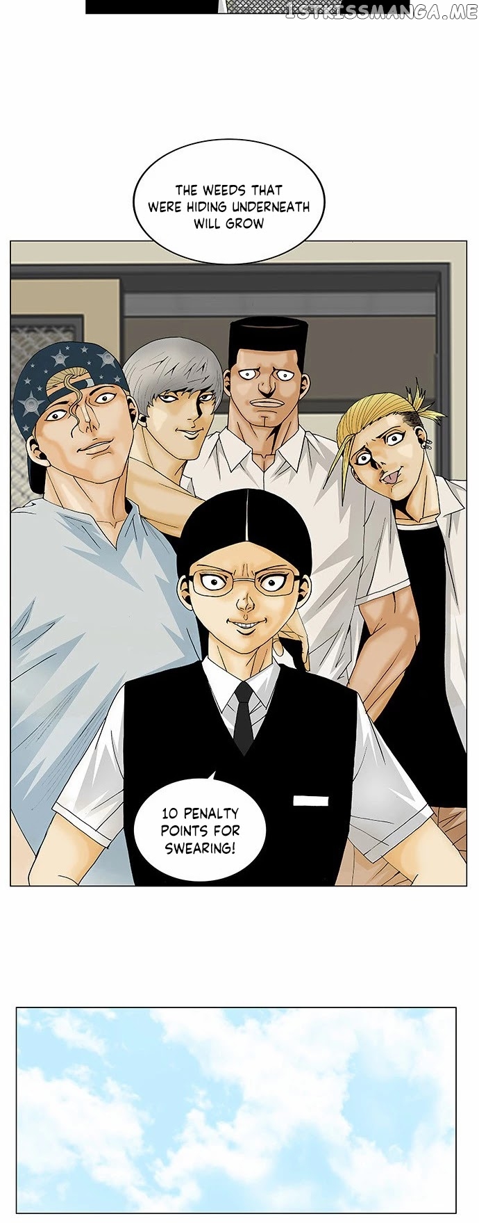 Ultimate Legend: Kang Hae Hyo chapter 111 - page 24