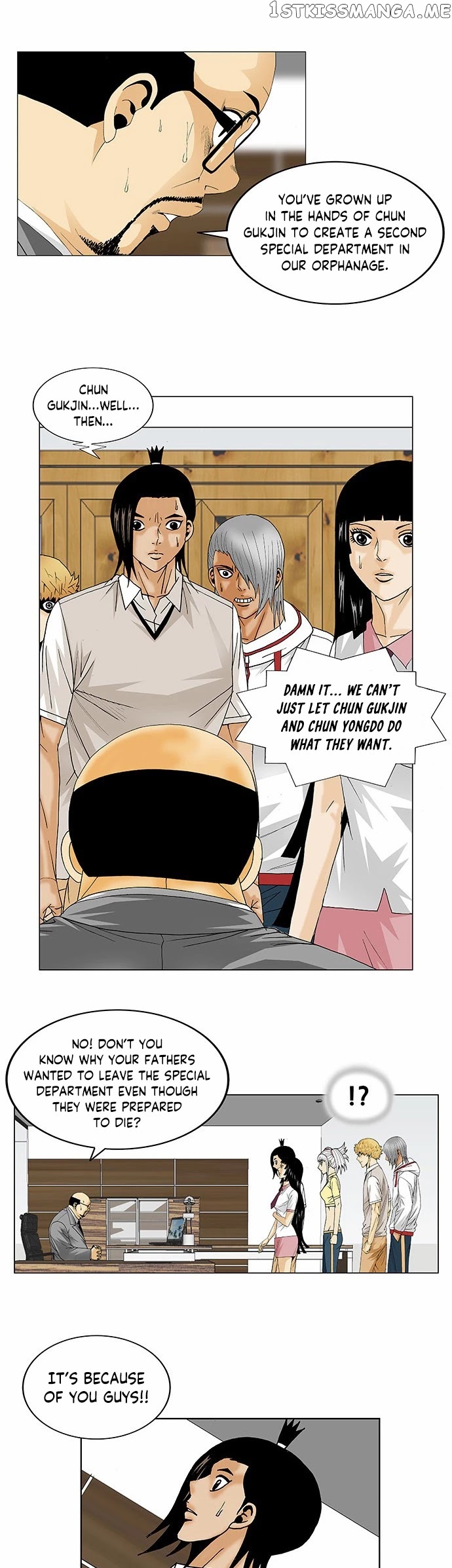 Ultimate Legend: Kang Hae Hyo chapter 111 - page 7