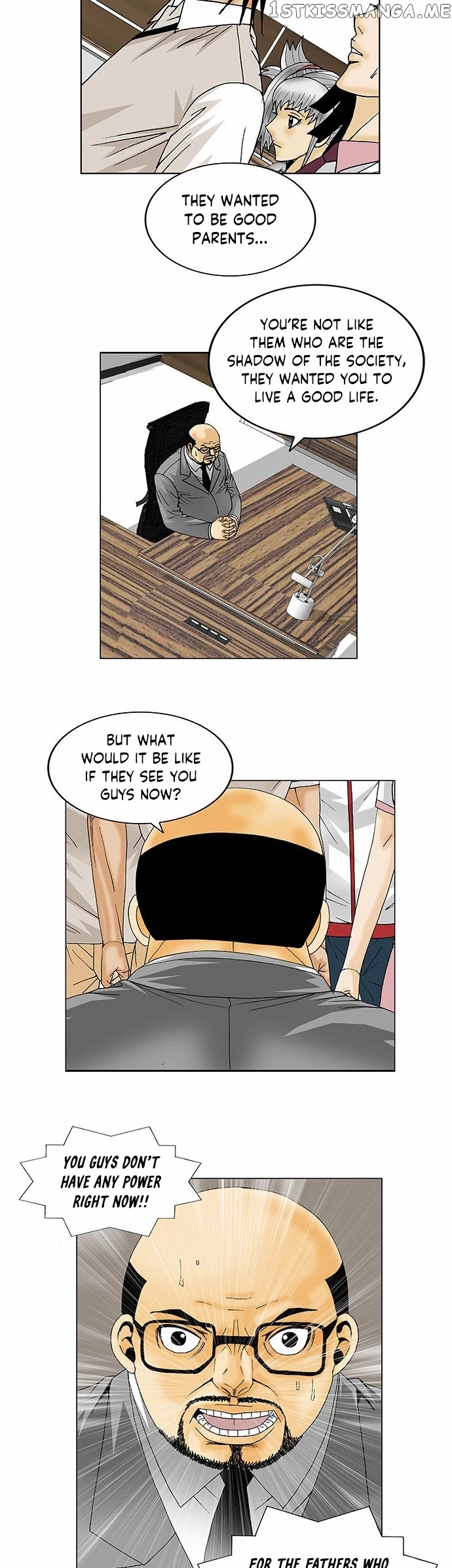 Ultimate Legend: Kang Hae Hyo chapter 111 - page 8