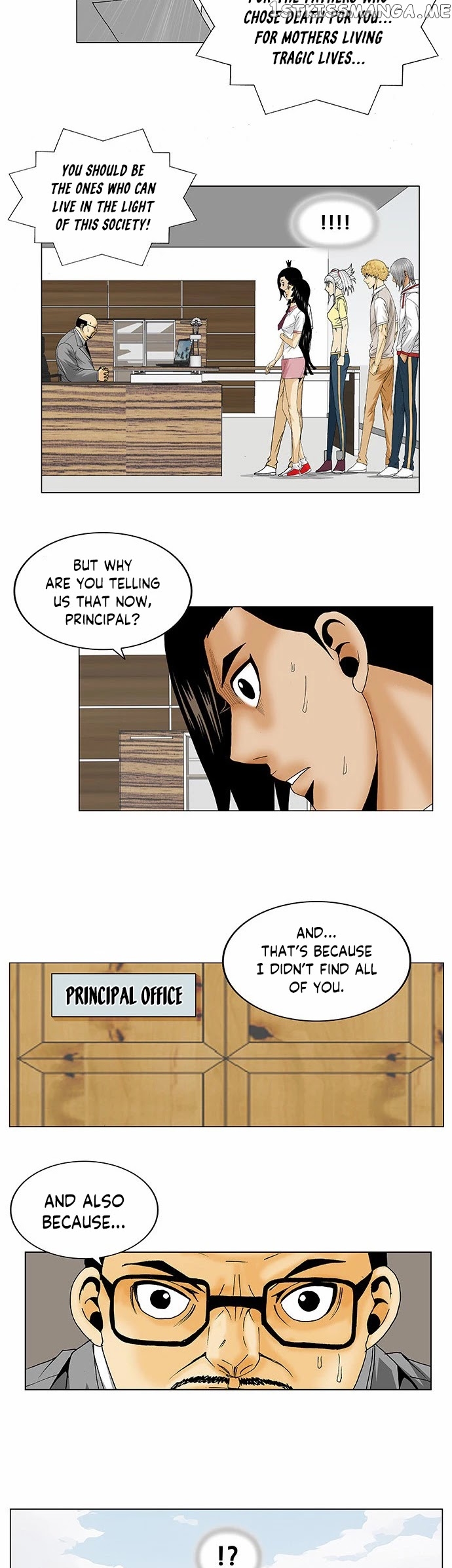 Ultimate Legend: Kang Hae Hyo chapter 111 - page 9