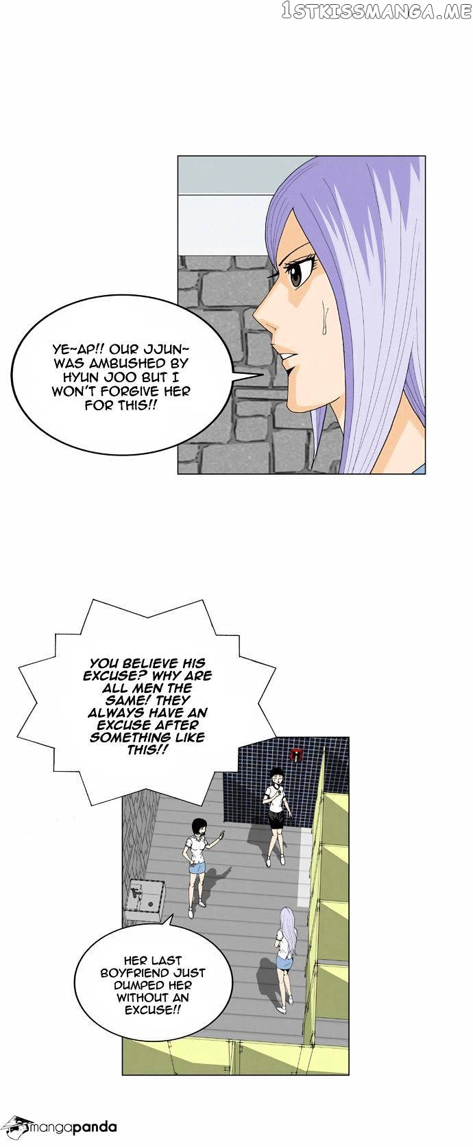 Ultimate Legend: Kang Hae Hyo chapter 58 - page 11