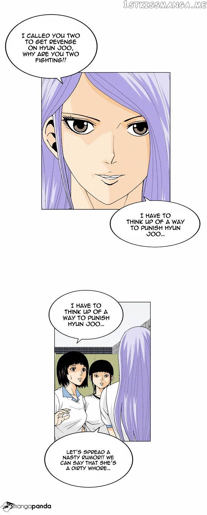 Ultimate Legend: Kang Hae Hyo chapter 58 - page 13