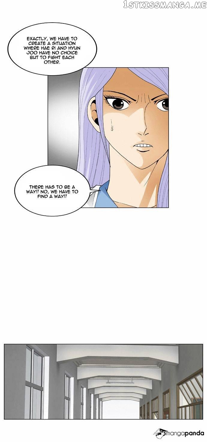 Ultimate Legend: Kang Hae Hyo chapter 58 - page 16
