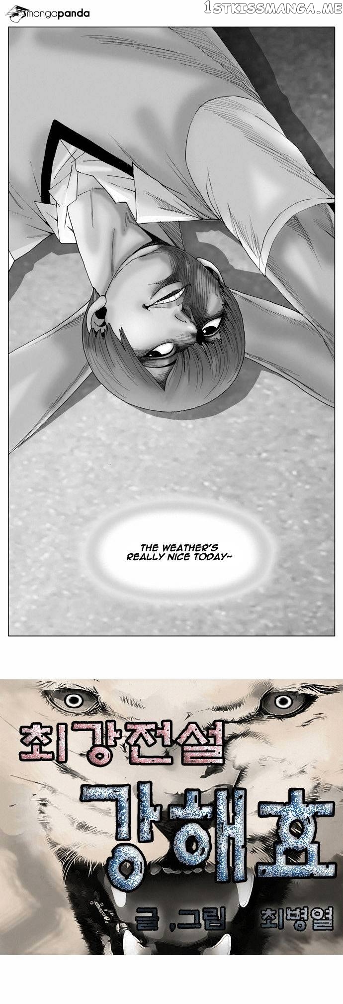 Ultimate Legend: Kang Hae Hyo chapter 58 - page 2