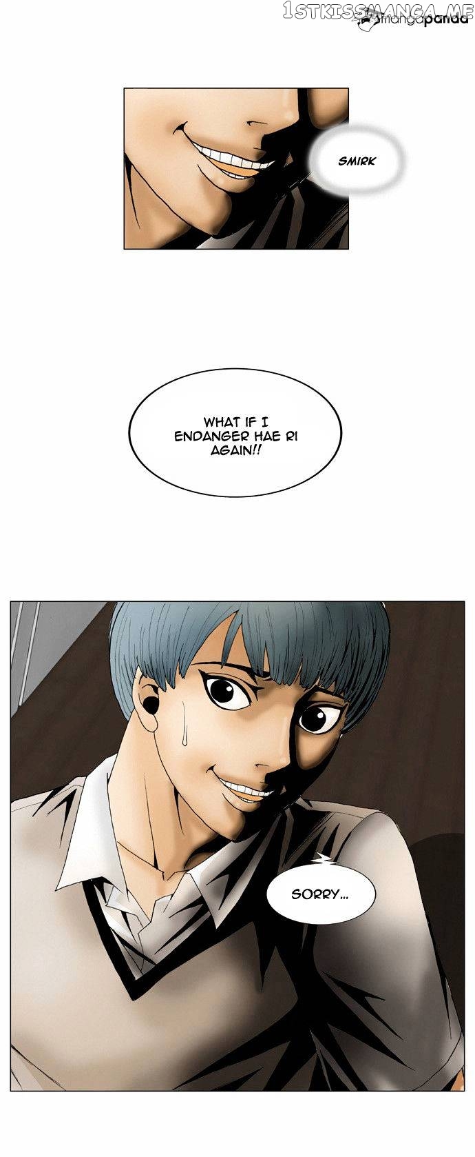 Ultimate Legend: Kang Hae Hyo chapter 58 - page 27