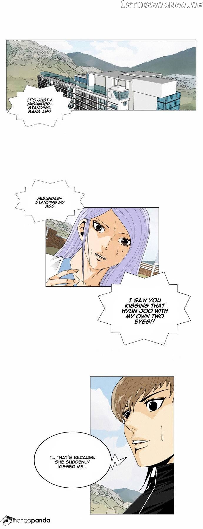 Ultimate Legend: Kang Hae Hyo chapter 58 - page 3