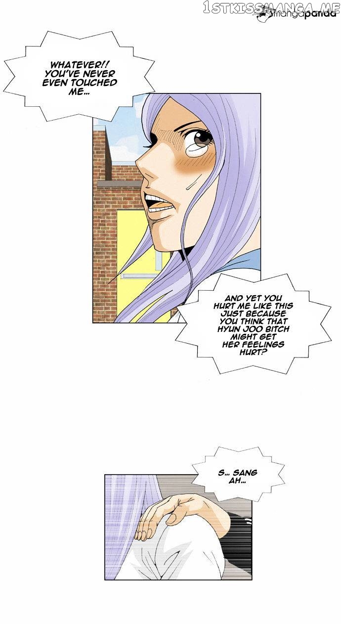 Ultimate Legend: Kang Hae Hyo chapter 58 - page 5