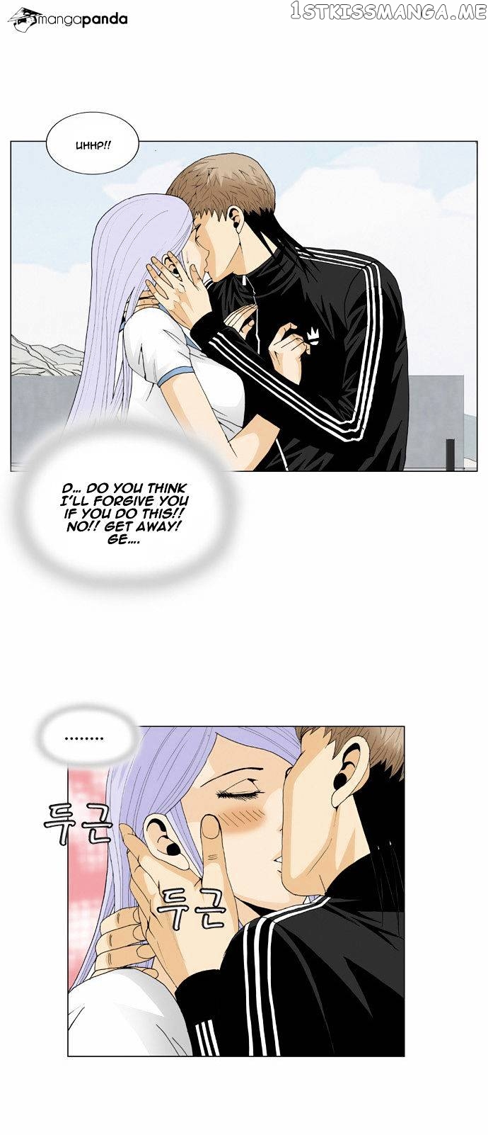 Ultimate Legend: Kang Hae Hyo chapter 58 - page 7