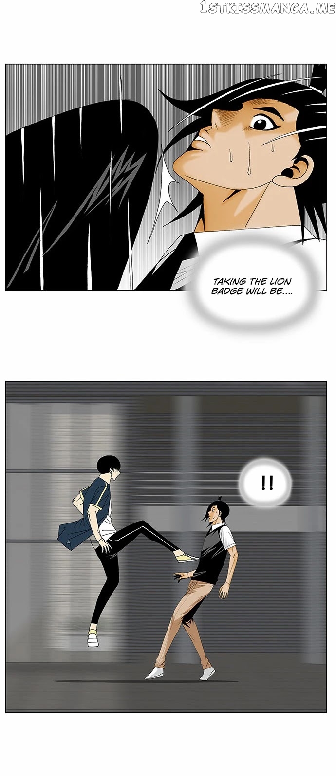 Ultimate Legend: Kang Hae Hyo chapter 132 - page 12