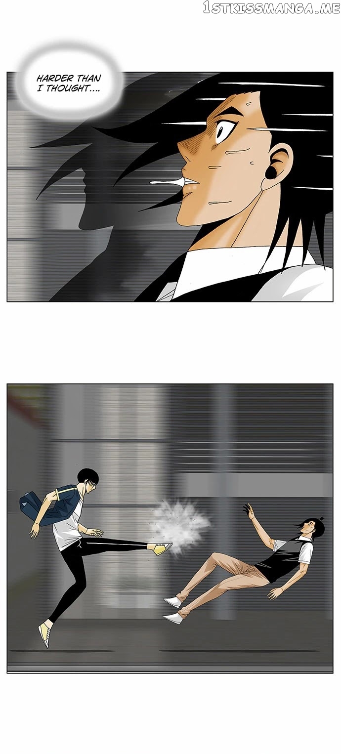Ultimate Legend: Kang Hae Hyo chapter 132 - page 13