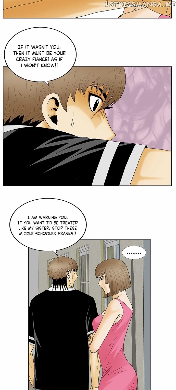 Ultimate Legend: Kang Hae Hyo chapter 132 - page 17