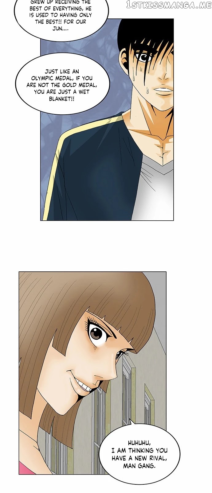 Ultimate Legend: Kang Hae Hyo chapter 132 - page 24