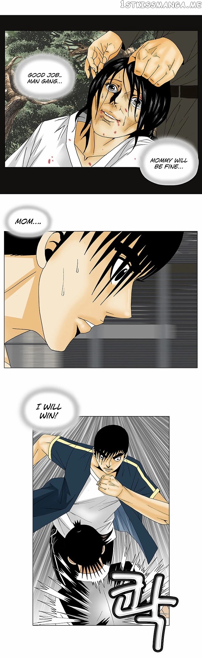 Ultimate Legend: Kang Hae Hyo chapter 132 - page 26