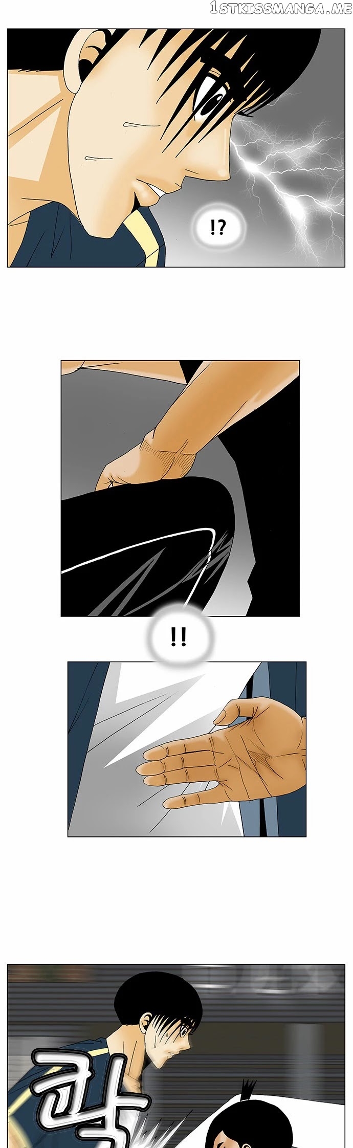 Ultimate Legend: Kang Hae Hyo chapter 132 - page 27